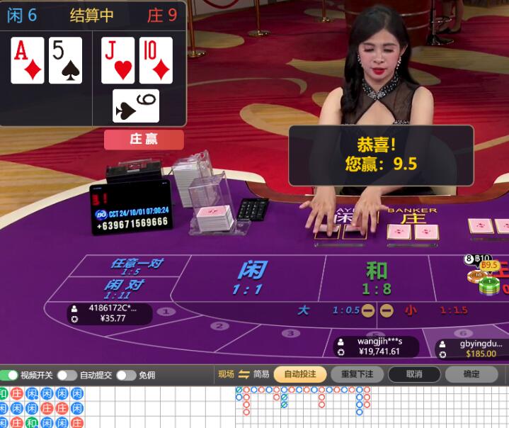 QQ截图20241001070122.jpg