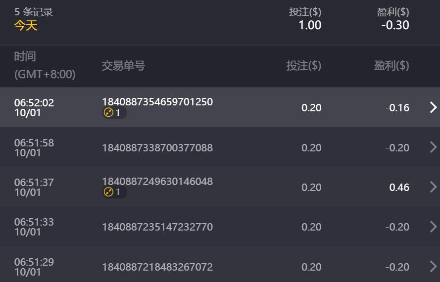 QQ截图20241001065703.jpg