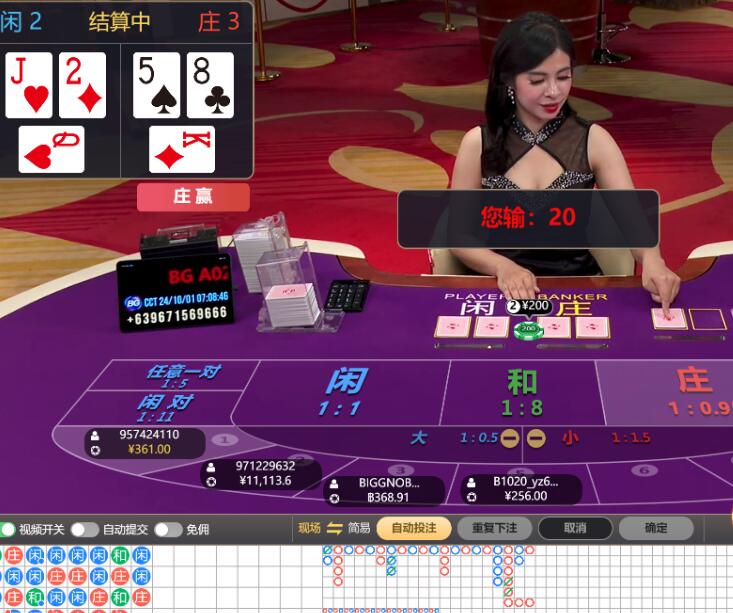 QQ截图20241001070915.jpg