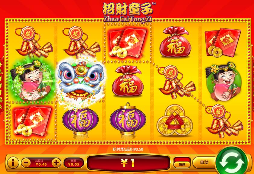 QQ截图20241001065347.jpg