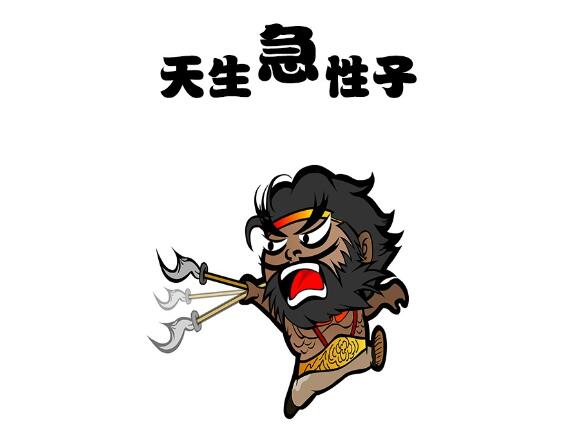 QQ截图20240930152214.jpg