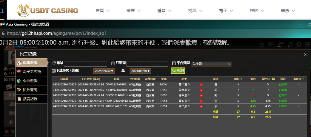 cfc7f433-bf50-4a35-abd7-07c1edcdded5.png