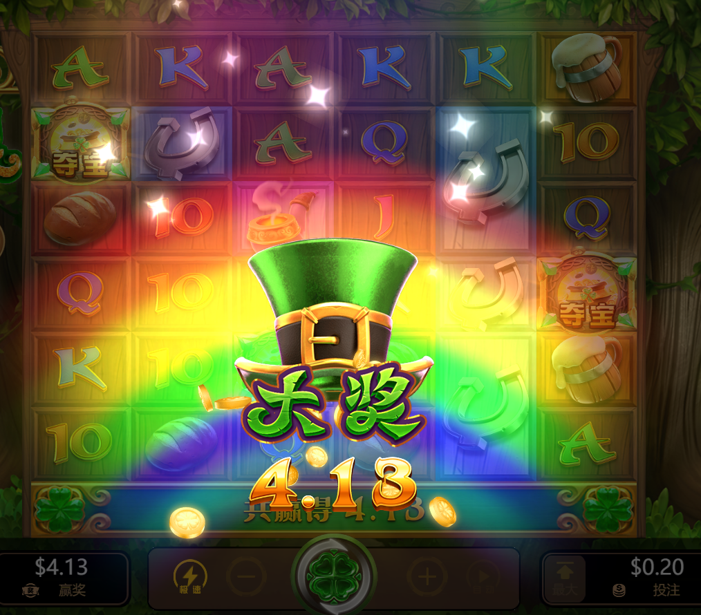 QQ20241001-093258.png