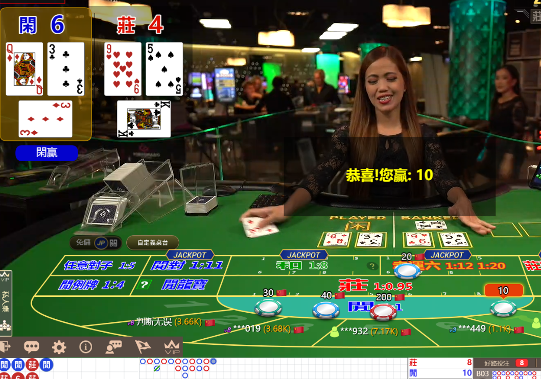 QQ20241001-093558.png