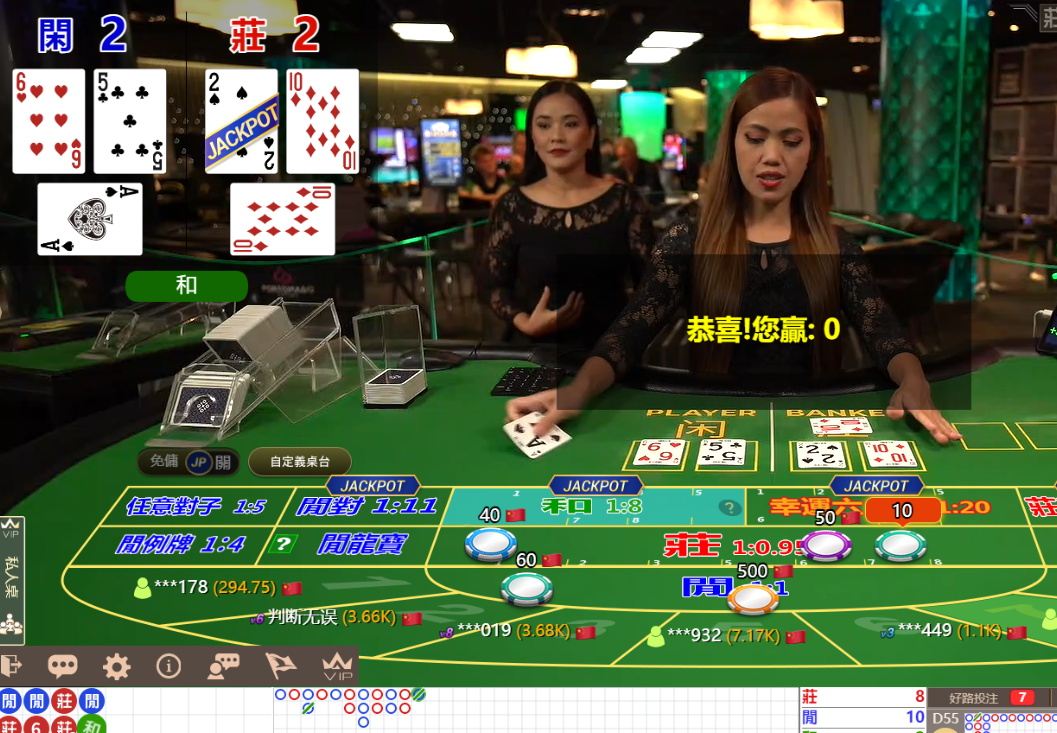 QQ20241001-093641.png