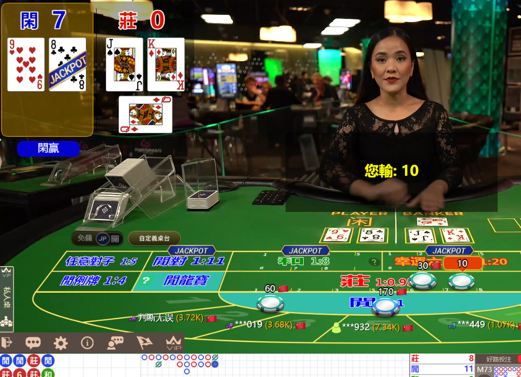 QQ20241001-093742.png