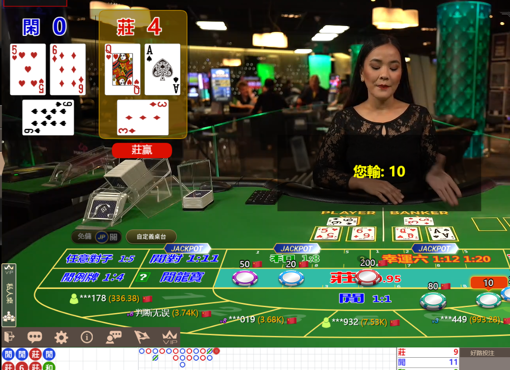 QQ20241001-093821.png