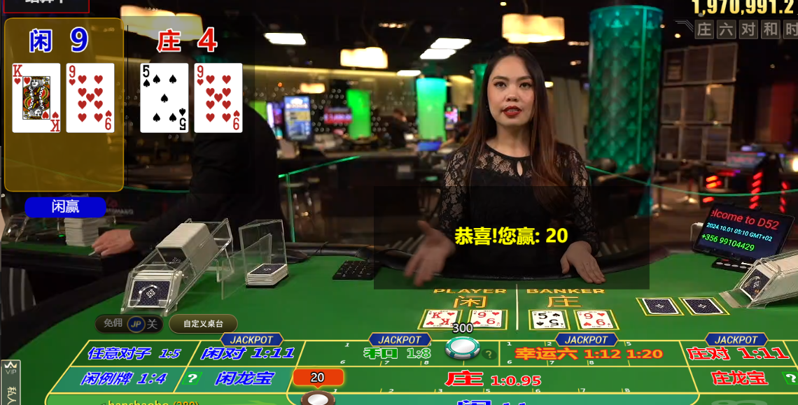 QQ20241001-111039.png