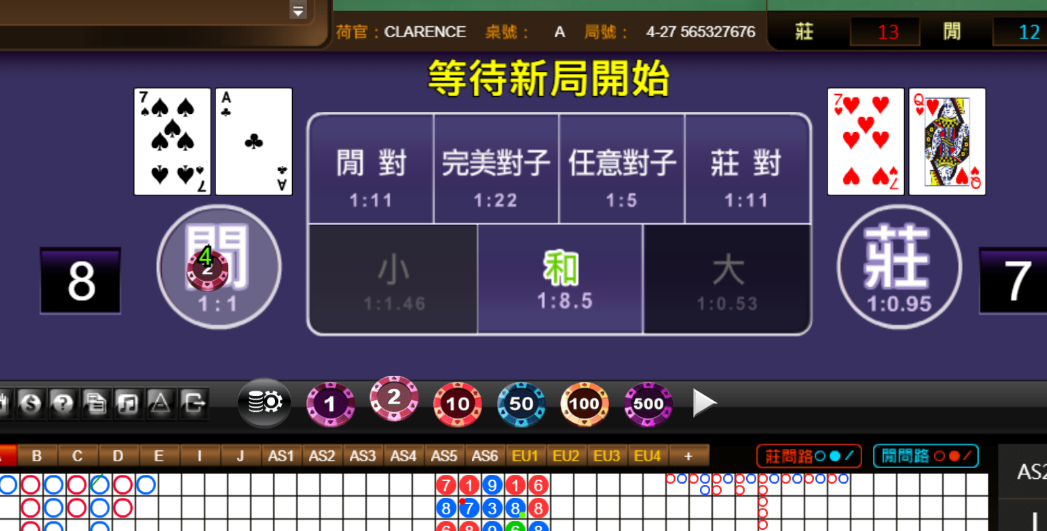 c5b4eb442ce541e6018b3b6545c31ed5.png