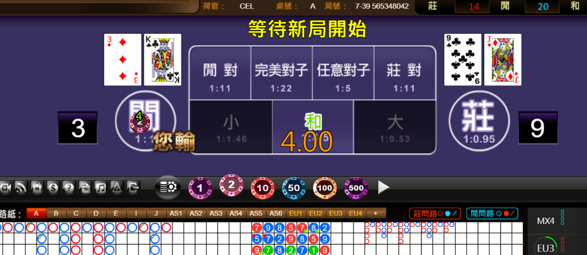 26fe879e3219bd3155b99640619dccf9.png