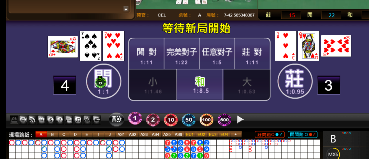 ab7d87eb2a49356c19c07374974c6c4a.png