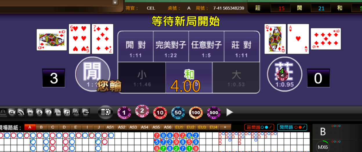 fe7fd9a4307a77259007eb06247c0df5.png