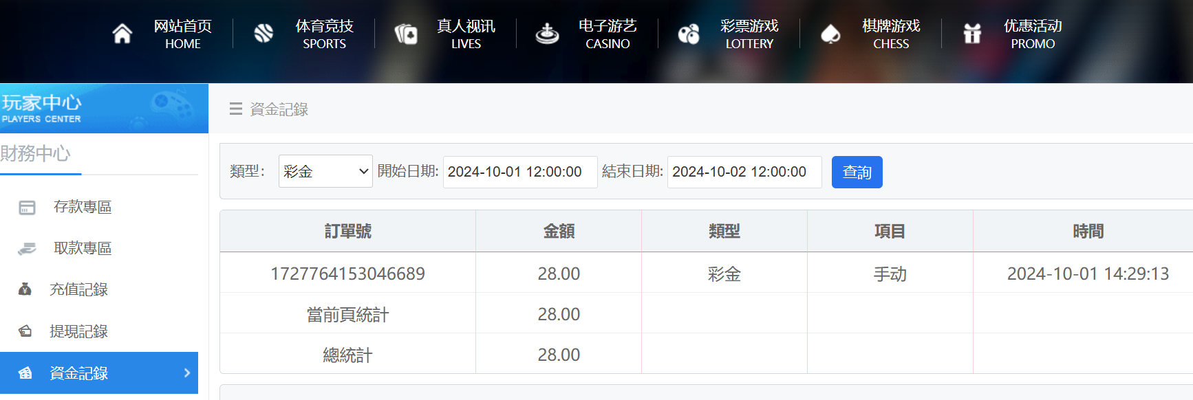 ef79c284217a8fac98fd7ce7a1baaca1.png