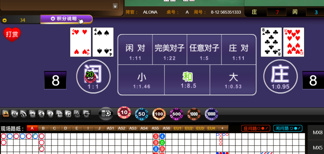 5d0ad42d8b11d82935a86fdf95de031d.png