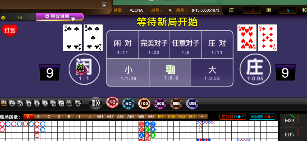 2872d544ae7001ef3a4edeb87c6c201d.png