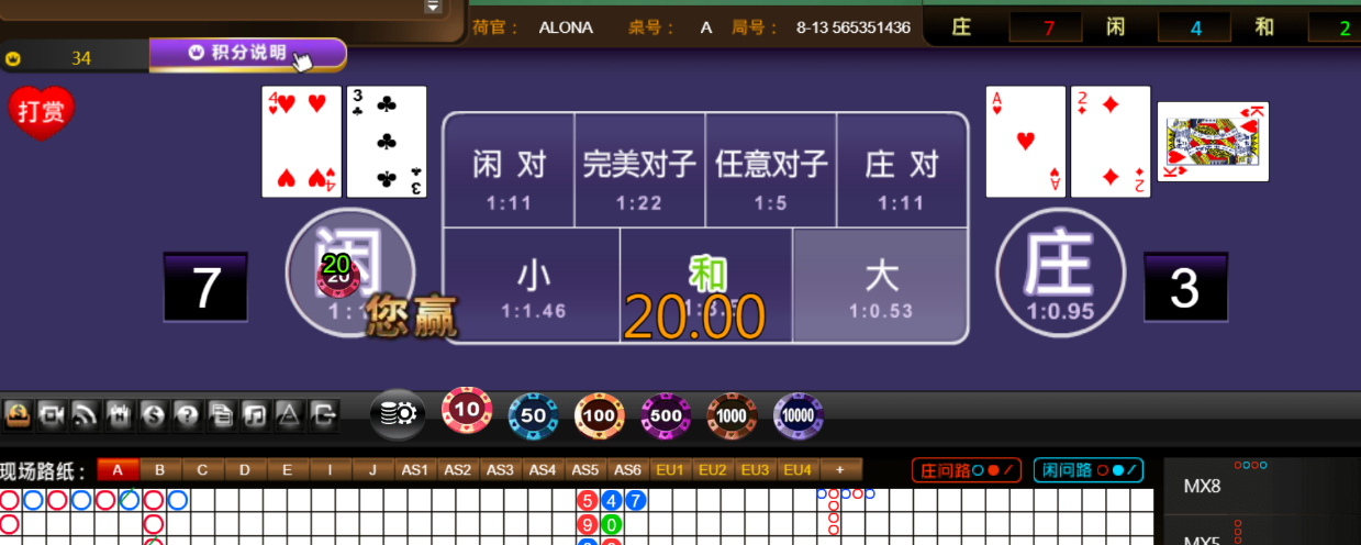 a67956cf1d3b4aa1bd3d96d0d608353e.png