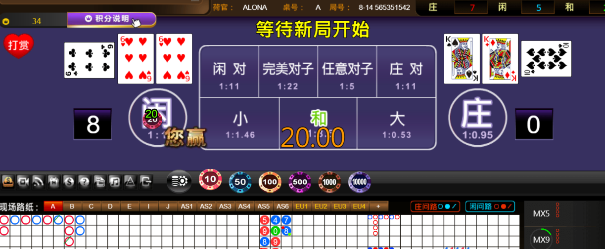 cc9150e94b302251a729dc6bd595313a.png