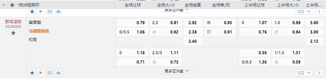 360截图20241002083859797.jpg 360截图20241002083859797.jpg