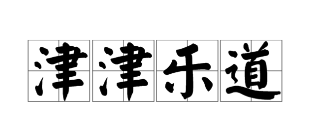 06.png 06.png