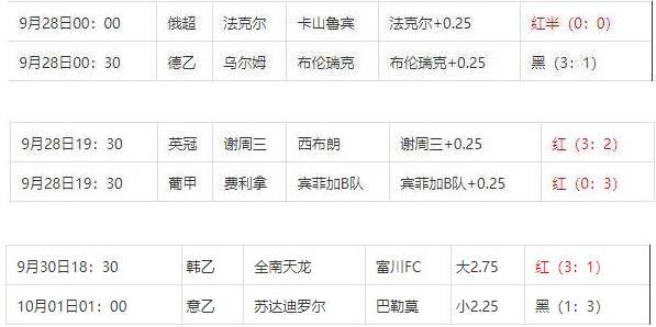 360截图20241002091416342.jpg 360截图20241002091416342.jpg