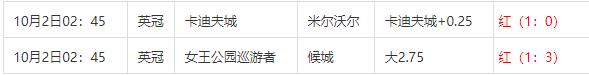 360截图20241002091356253.jpg 360截图20241002091356253.jpg