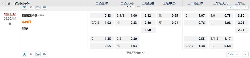 360截图20241002083948982.jpg 360截图20241002083948982.jpg