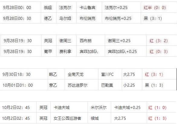 360截图20241002093105055.jpg 360截图20241002093105055.jpg