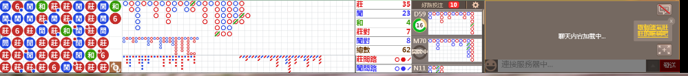 D53 1100.png
