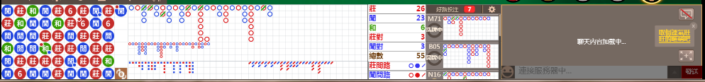 N07 1055.png