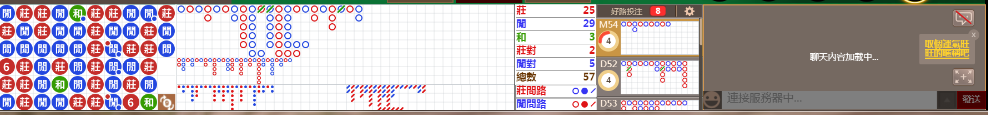 N08 1104.png