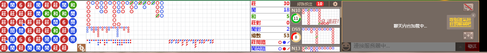 N09 1110.png