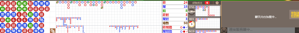 N12 1059.png