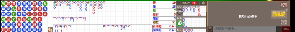 N71 1139.png