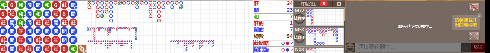 N09 1151.png