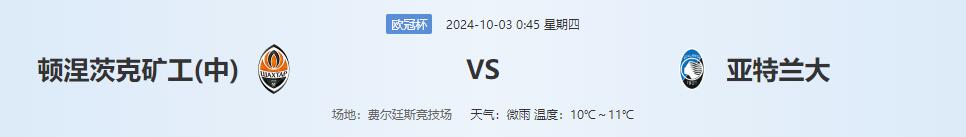 QQ截图20241002132922.jpg QQ截图20241002132922.jpg