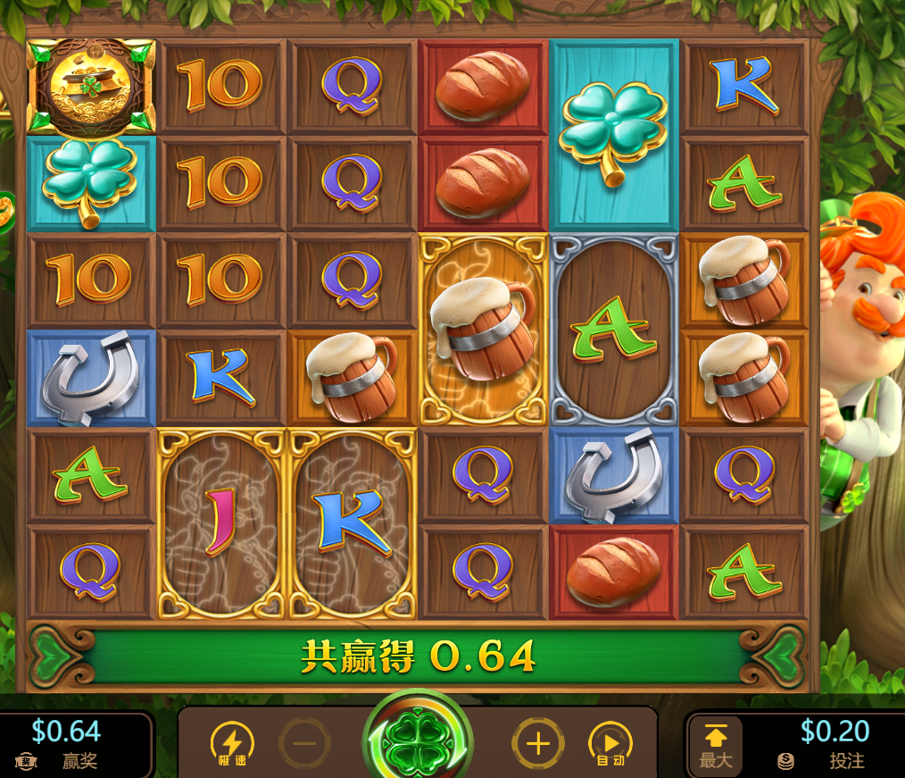 QQ20241002-133807.png