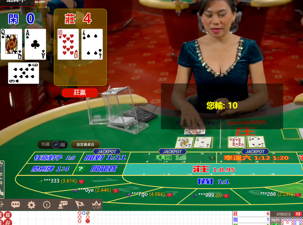 QQ20241002-134228.png