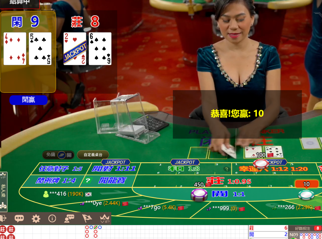 QQ20241002-134302.png