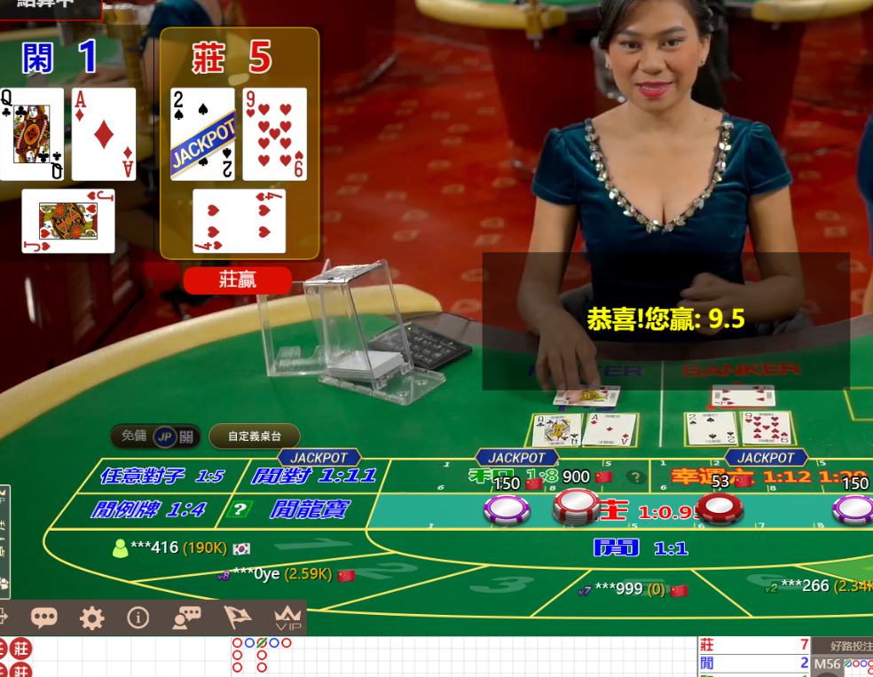 QQ20241002-134341.png