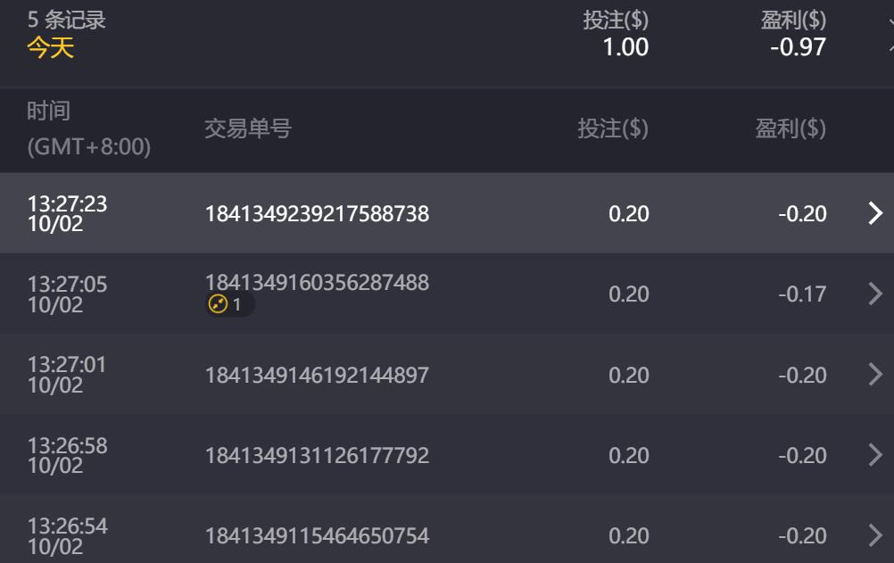 QQ截图20241002133253.jpg