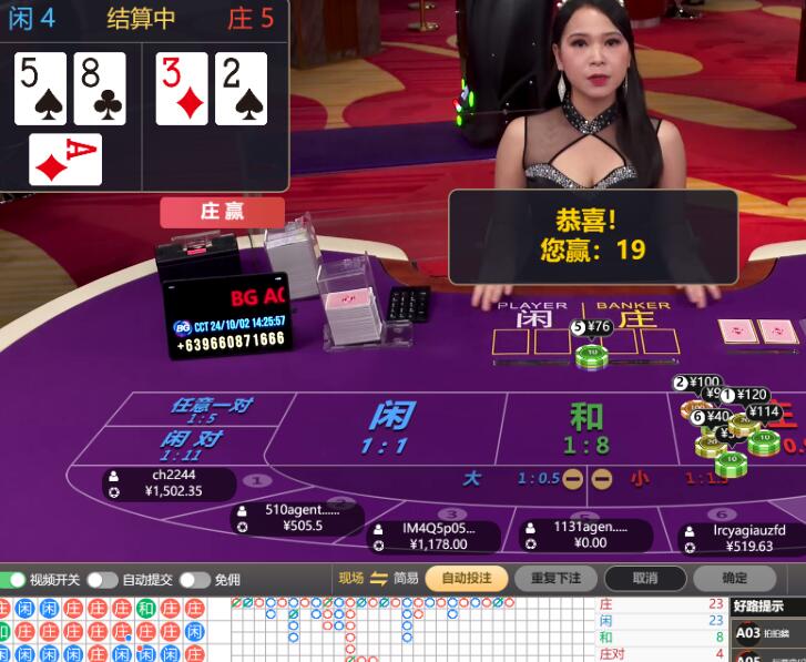 QQ截图20241002142733.jpg