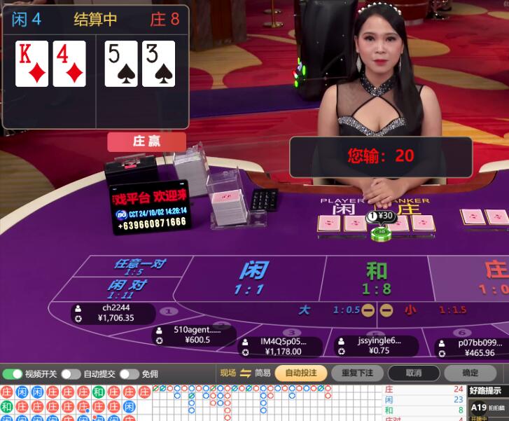 QQ截图20241002142817.jpg