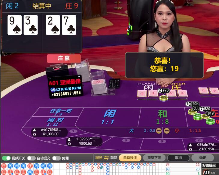 QQ截图20241002143058.jpg