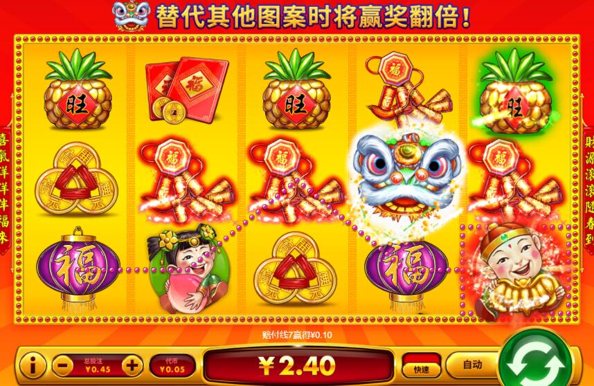 QQ截图20241002133115.jpg