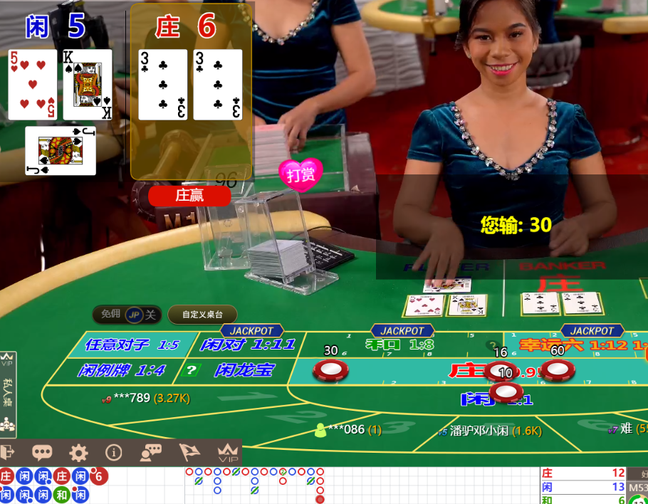 QQ20241002-144727.png