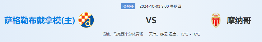 QQ图片20241002160602.png QQ图片20241002160602.png