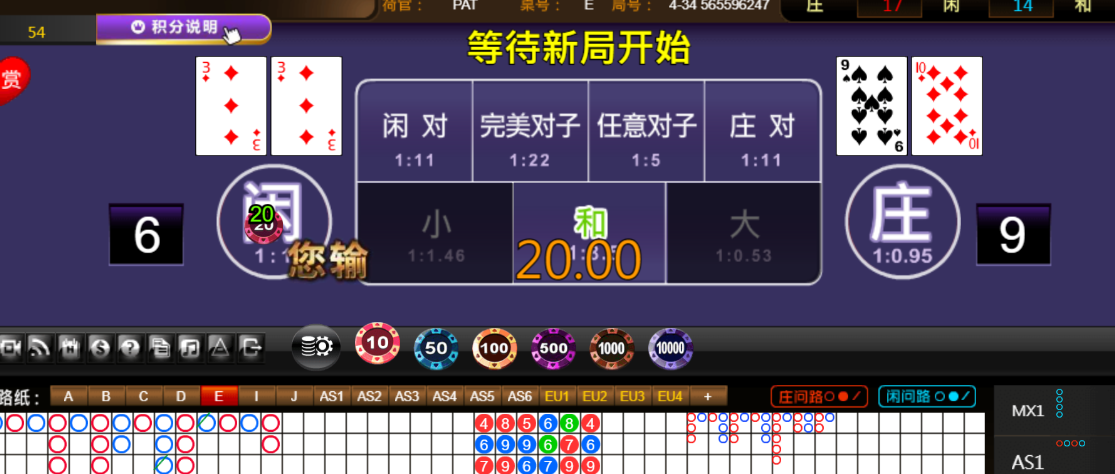 95020a0215632e4128bb9bd75865b461.png