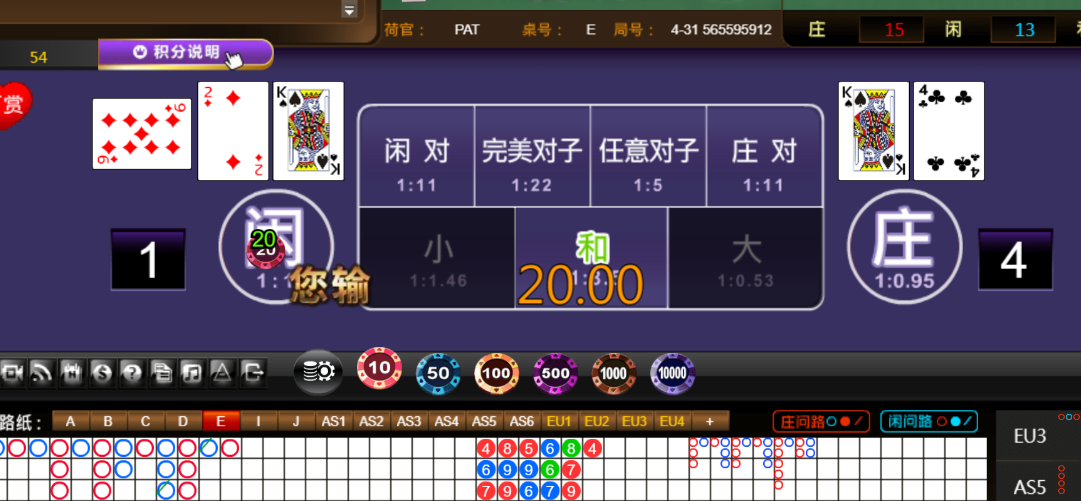 bae4ac58b740315c6a4f7c7173e30779.png