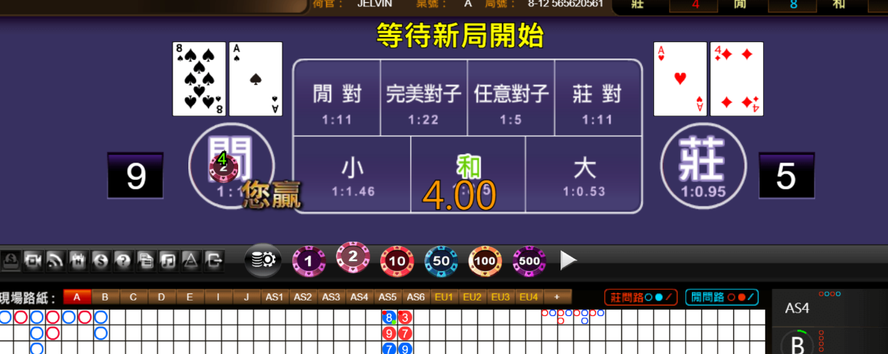 6aee693e4465e8bb4ac44daf0ff4dab7.png
