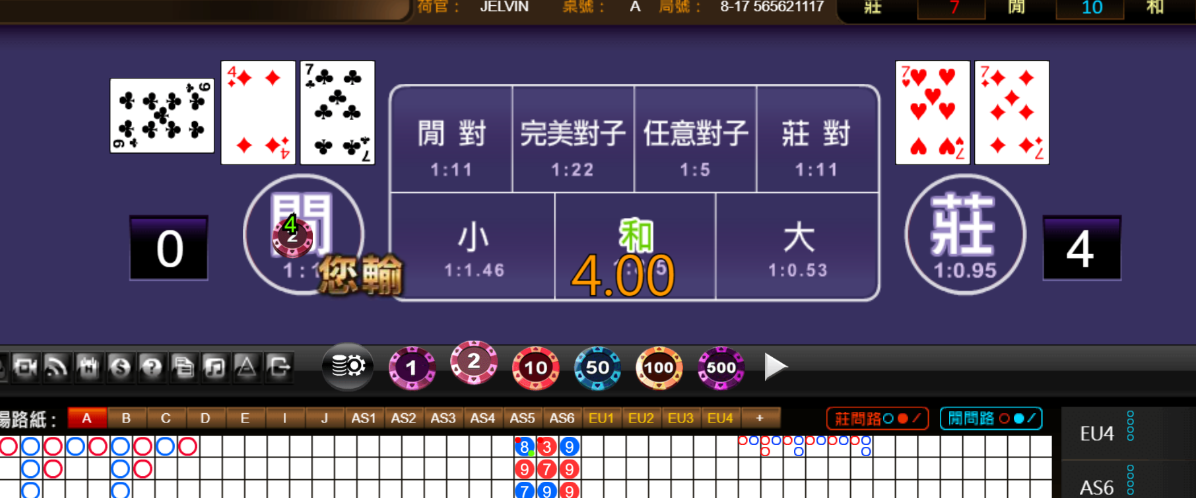 a84fd8a01733cb3a4df428ff0c23ebb3.png